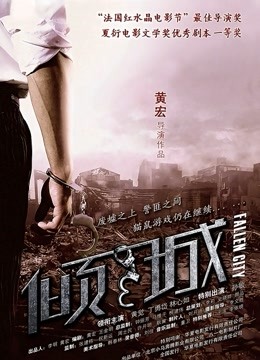 完美身材芭蕾舞美女全luo跳芭蕾（解锁任何体位）1080P超清（步兵）【4066】